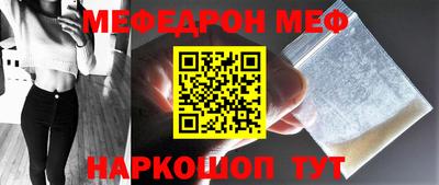 MDMA Premium VHQ Ликино-Дулёво