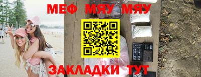 прущая мука Ливны