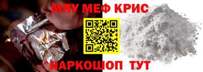 MDMA Premium VHQ Ликино-Дулёво
