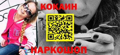 прущая мука Ливны