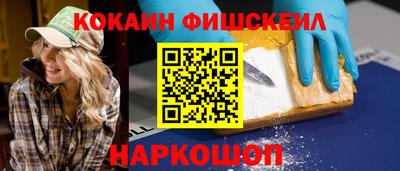 сатива Лесосибирск