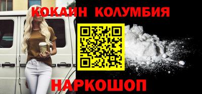 прущая мука Ливны