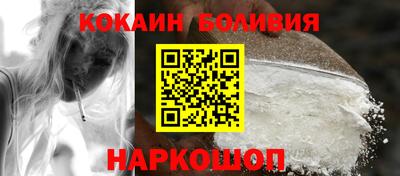 прущая мука Ливны