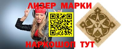 MDMA Premium VHQ Ликино-Дулёво