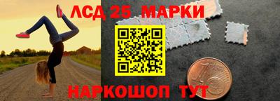 MDMA Premium VHQ Ликино-Дулёво
