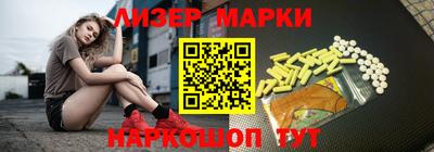 прущая мука Ливны