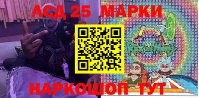 прущая мука Ливны