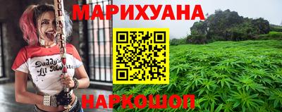 MDMA Premium VHQ Ликино-Дулёво