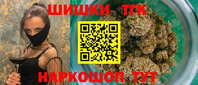 MDMA Premium VHQ Ликино-Дулёво