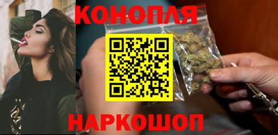 прущая мука Ливны