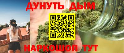 MDMA Premium VHQ Ликино-Дулёво