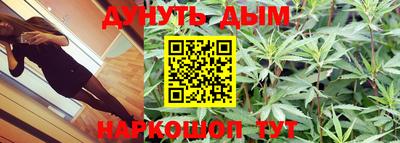 прущая мука Ливны