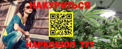 прущая мука Ливны