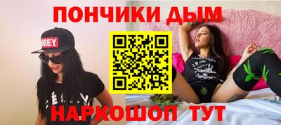MDMA Premium VHQ Ликино-Дулёво