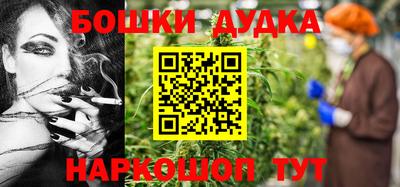 прущая мука Ливны