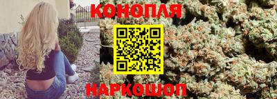 прущая мука Ливны