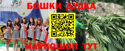 MDMA Premium VHQ Ликино-Дулёво