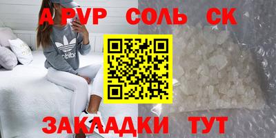 MDMA Premium VHQ Ликино-Дулёво