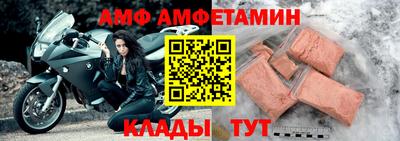 сатива Лесосибирск
