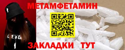 MDMA Premium VHQ Ликино-Дулёво