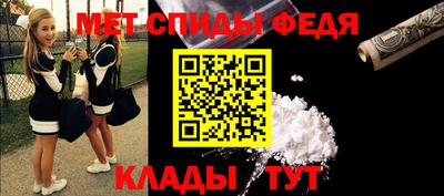 MDMA Premium VHQ Ликино-Дулёво