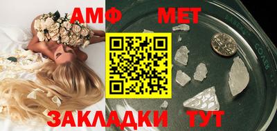 MDMA Premium VHQ Ликино-Дулёво