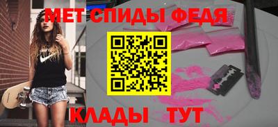 сатива Лесосибирск
