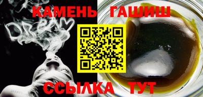 прущая мука Ливны