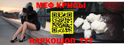 MDMA Premium VHQ Ликино-Дулёво