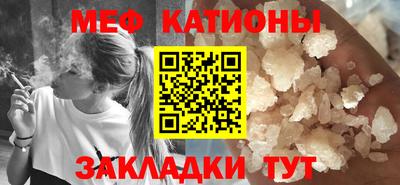 MDMA Premium VHQ Ликино-Дулёво