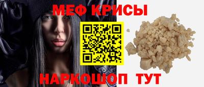 MDMA Premium VHQ Ликино-Дулёво