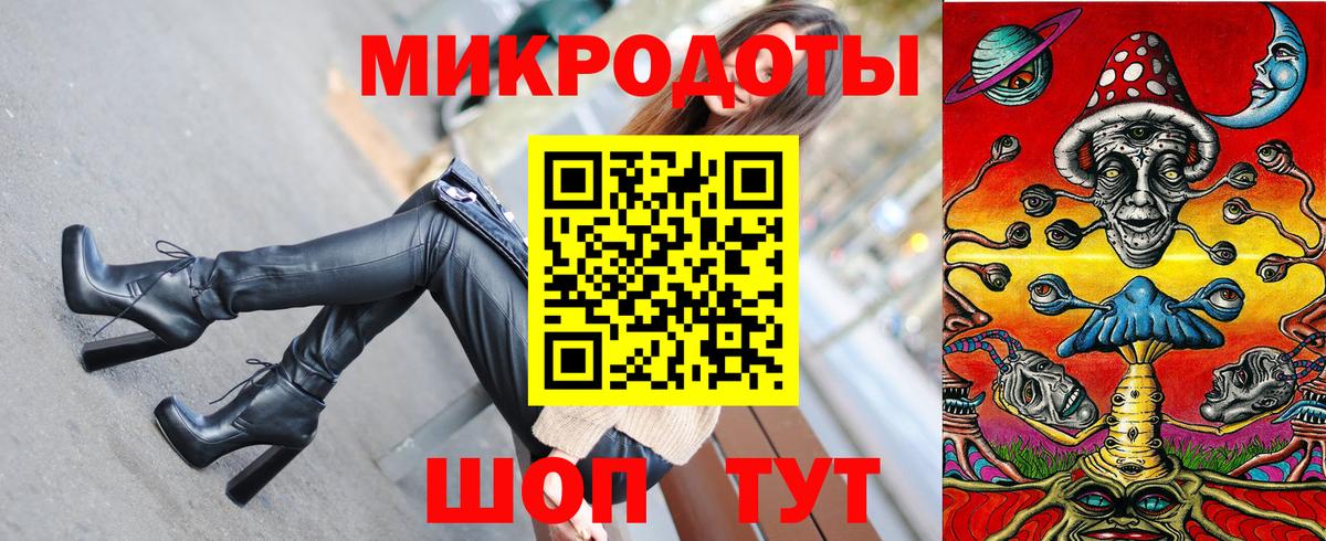 Галлюциногенные грибы Psilocybine cubensis Грязи